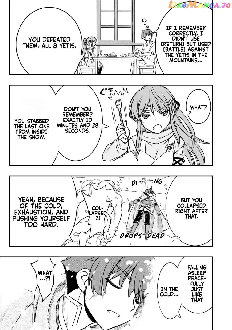 The Useless Skill [Auto Mode] Has Been Awakened ~Huh, Guild's Scout, Didn't You Say I Wasn't Needed Anymore?~ Chapter 21 - page 7