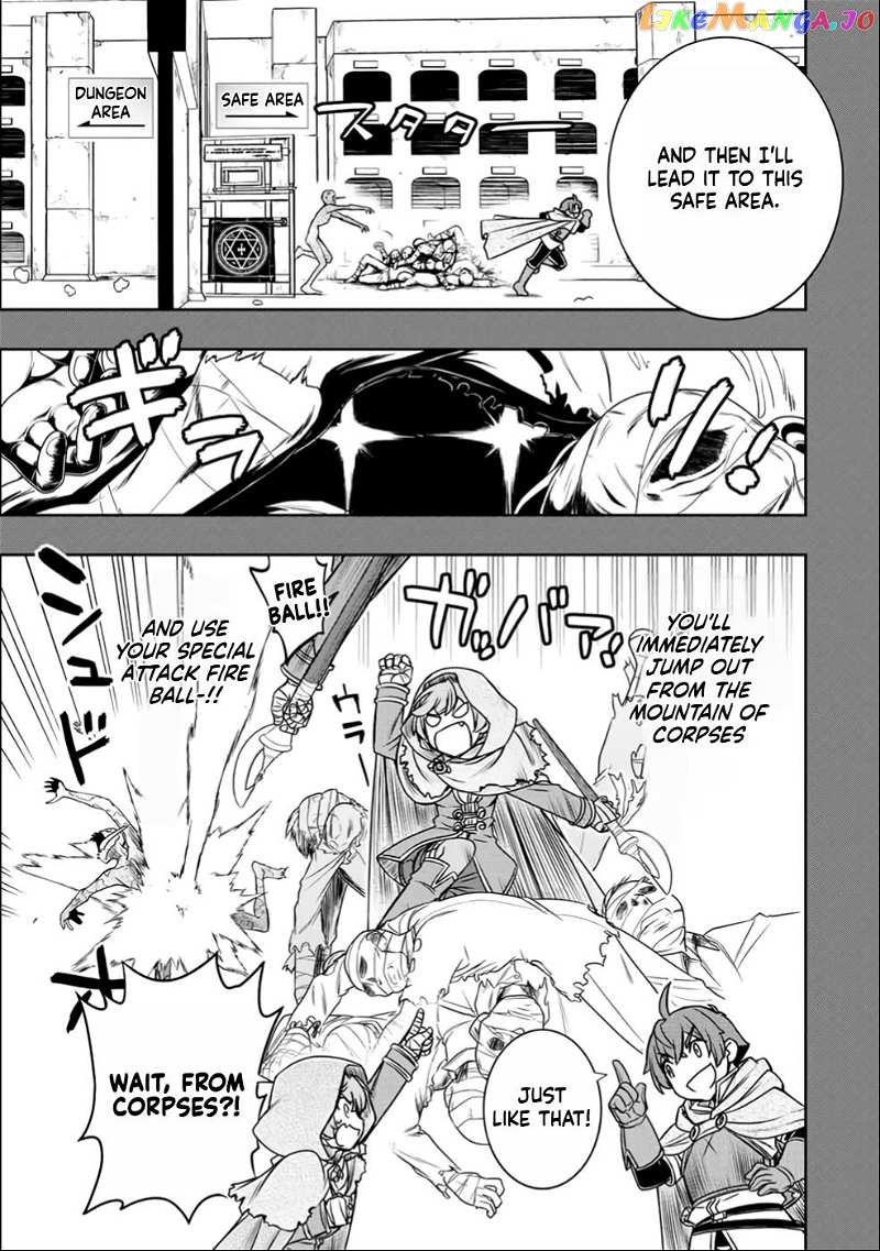 The Useless Skill [Auto Mode] Has Been Awakened ~Huh, Guild's Scout, Didn't You Say I Wasn't Needed Anymore?~ Chapter 23 - page 7