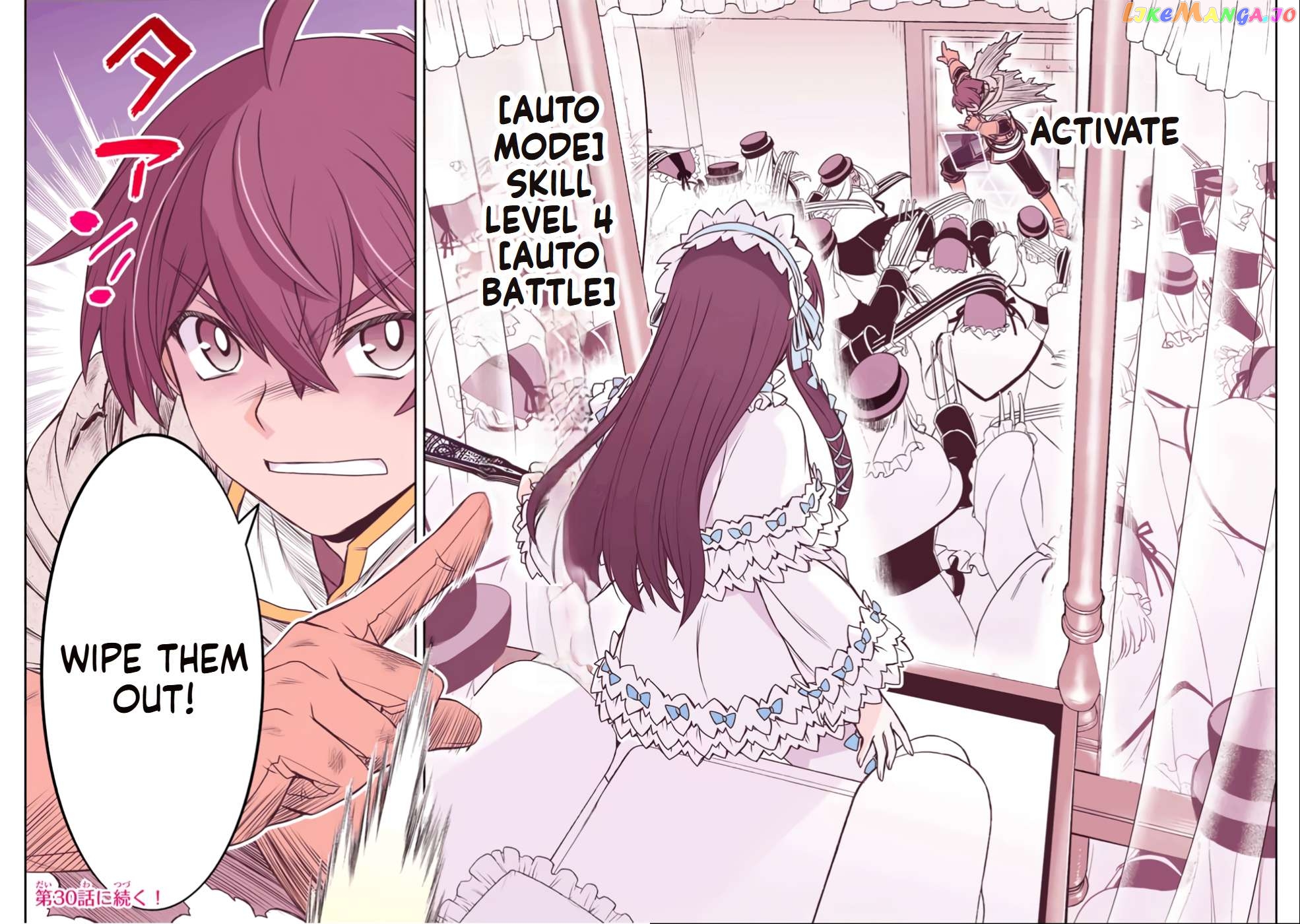 The Useless Skill [Auto Mode] Has Been Awakened ~Huh, Guild's Scout, Didn't You Say I Wasn't Needed Anymore?~ Chapter 26 - page 24