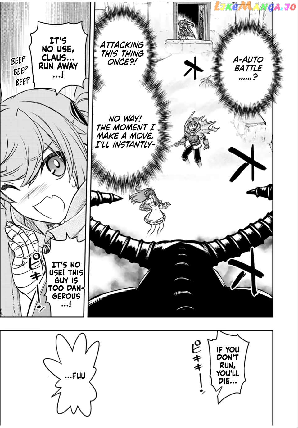 The Useless Skill [Auto Mode] Has Been Awakened ~Huh, Guild's Scout, Didn't You Say I Wasn't Needed Anymore?~ Chapter 29 - page 7