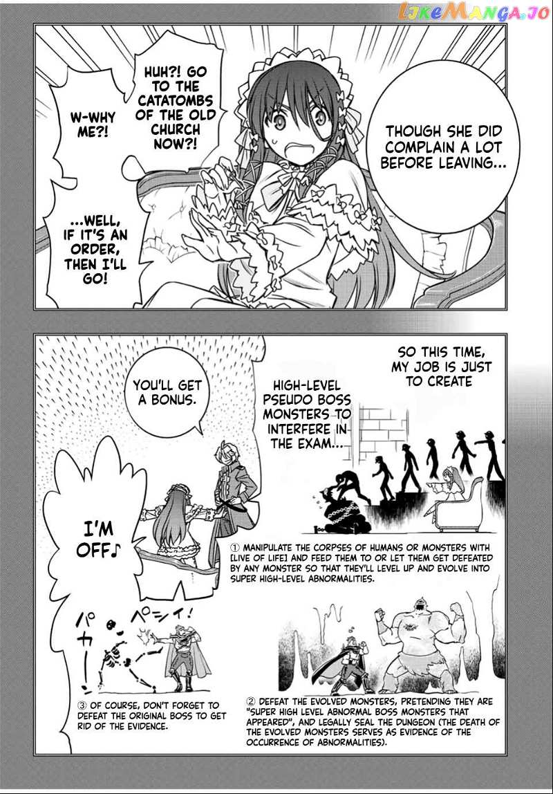 The Useless Skill [Auto Mode] Has Been Awakened ~Huh, Guild's Scout, Didn't You Say I Wasn't Needed Anymore?~ Chapter 31 - page 9