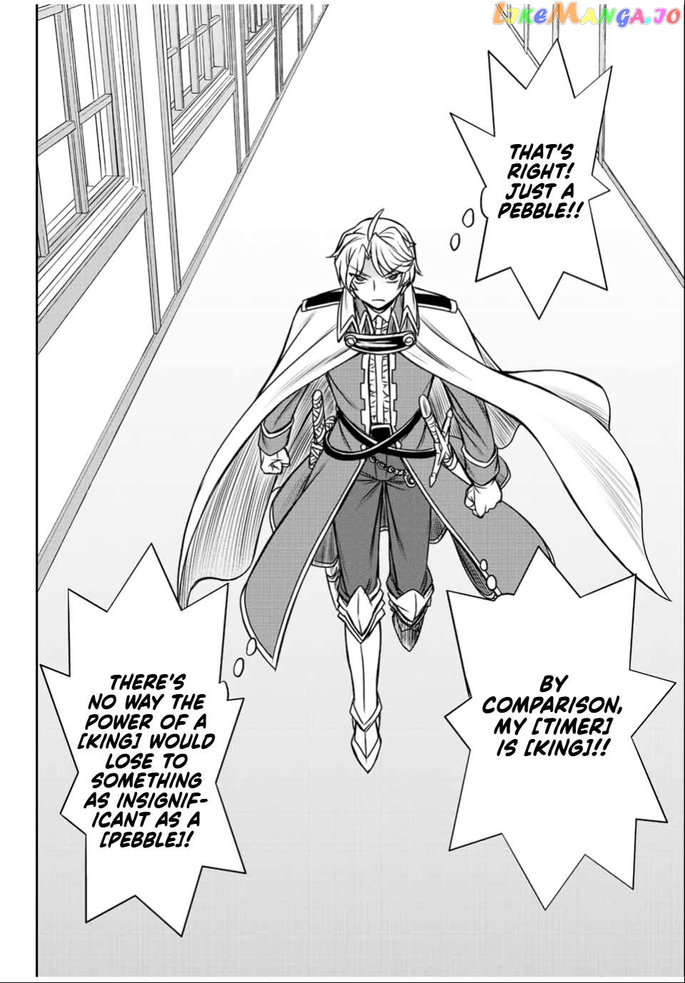 The Useless Skill [Auto Mode] Has Been Awakened ~Huh, Guild's Scout, Didn't You Say I Wasn't Needed Anymore?~ Chapter 31 - page 20