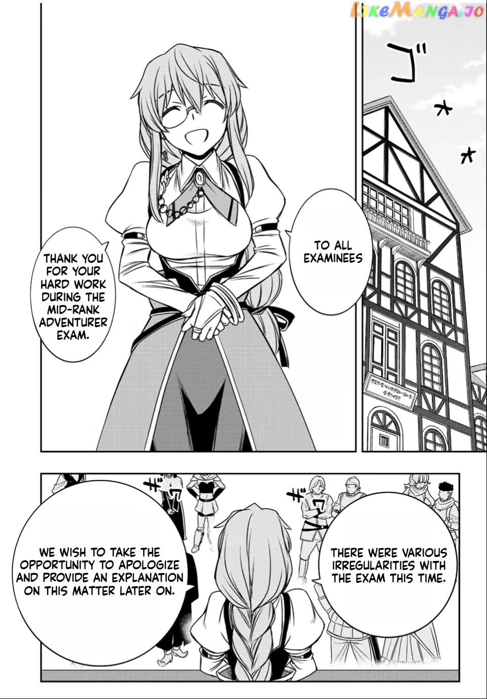The Useless Skill [Auto Mode] Has Been Awakened ~Huh, Guild's Scout, Didn't You Say I Wasn't Needed Anymore?~ Chapter 32 - page 4