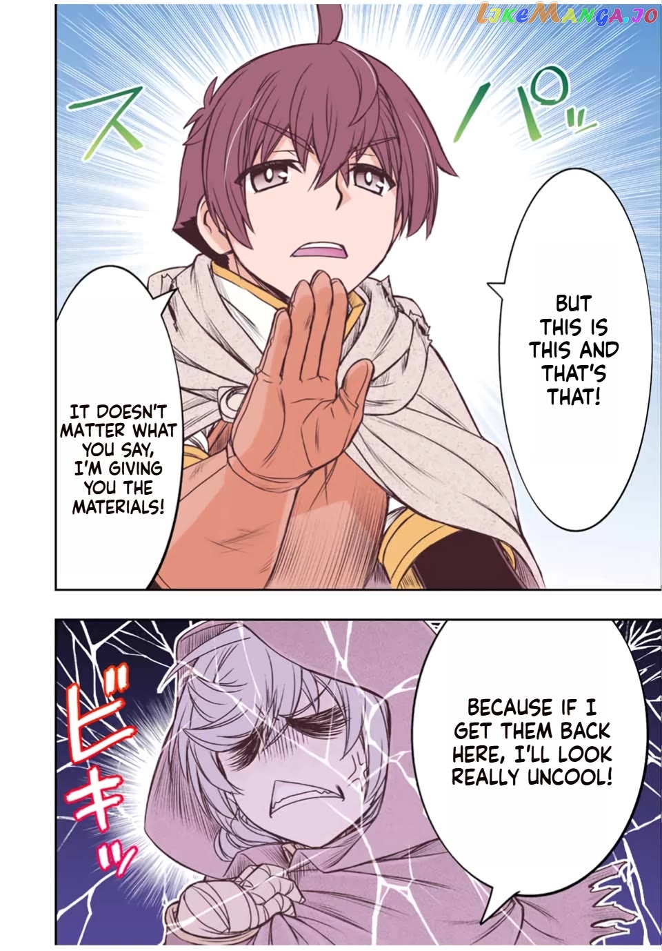 The Useless Skill [Auto Mode] Has Been Awakened ~Huh, Guild's Scout, Didn't You Say I Wasn't Needed Anymore?~ Chapter 32 - page 20