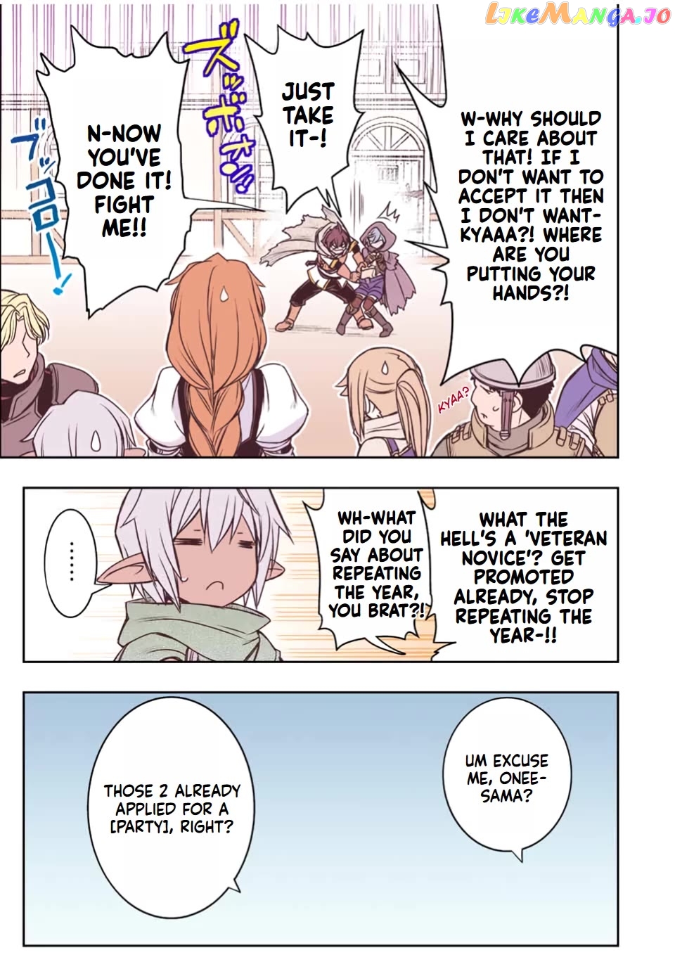 The Useless Skill [Auto Mode] Has Been Awakened ~Huh, Guild's Scout, Didn't You Say I Wasn't Needed Anymore?~ Chapter 32 - page 21