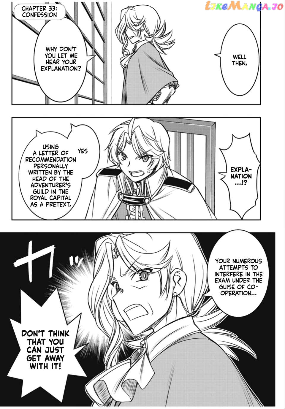 The Useless Skill [Auto Mode] Has Been Awakened ~Huh, Guild's Scout, Didn't You Say I Wasn't Needed Anymore?~ Chapter 33 - page 1