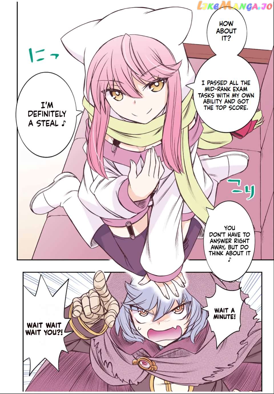 The Useless Skill [Auto Mode] Has Been Awakened ~Huh, Guild's Scout, Didn't You Say I Wasn't Needed Anymore?~ Chapter 33 - page 15