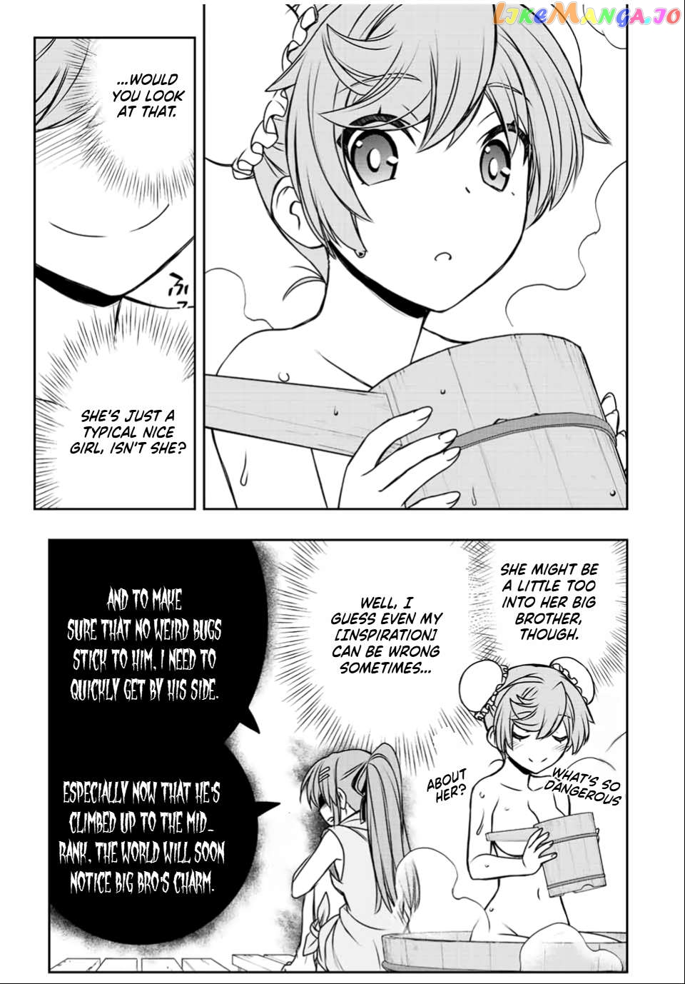 The Useless Skill [Auto Mode] Has Been Awakened ~Huh, Guild's Scout, Didn't You Say I Wasn't Needed Anymore?~ Chapter 34 - page 19