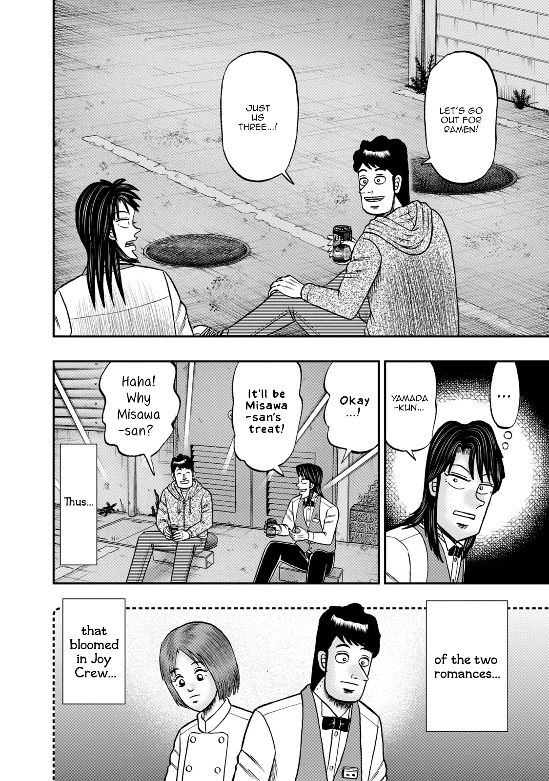 Life In Tokyo Ichijou Chapter 33 - page 16