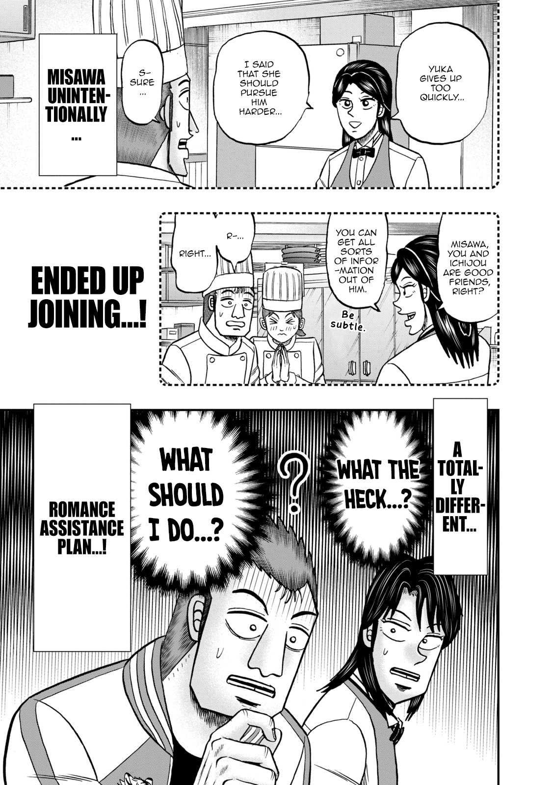 Life In Tokyo Ichijou Chapter 33 - page 7