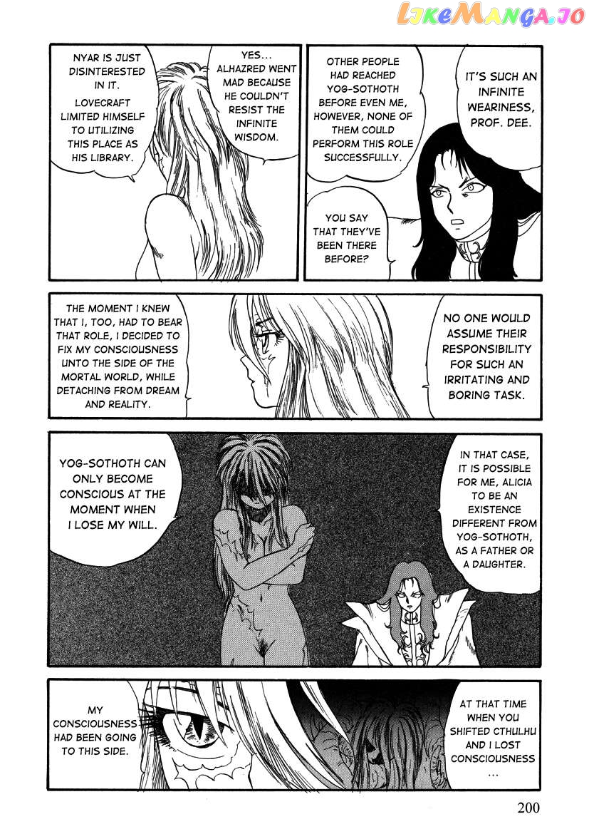 Alicia Y Chapter 13 - page 7