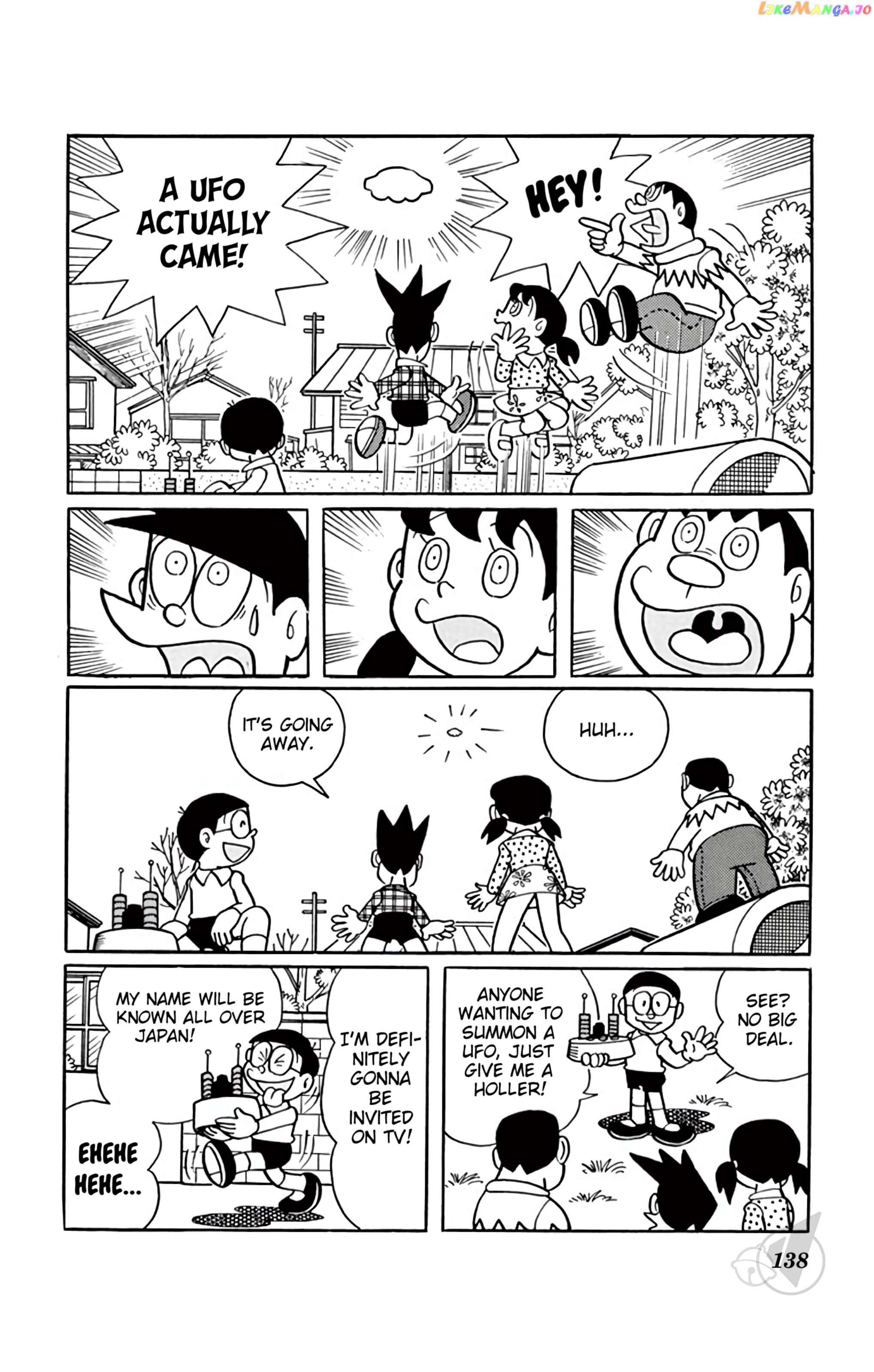 Doraemon Chapter 317 - page 5