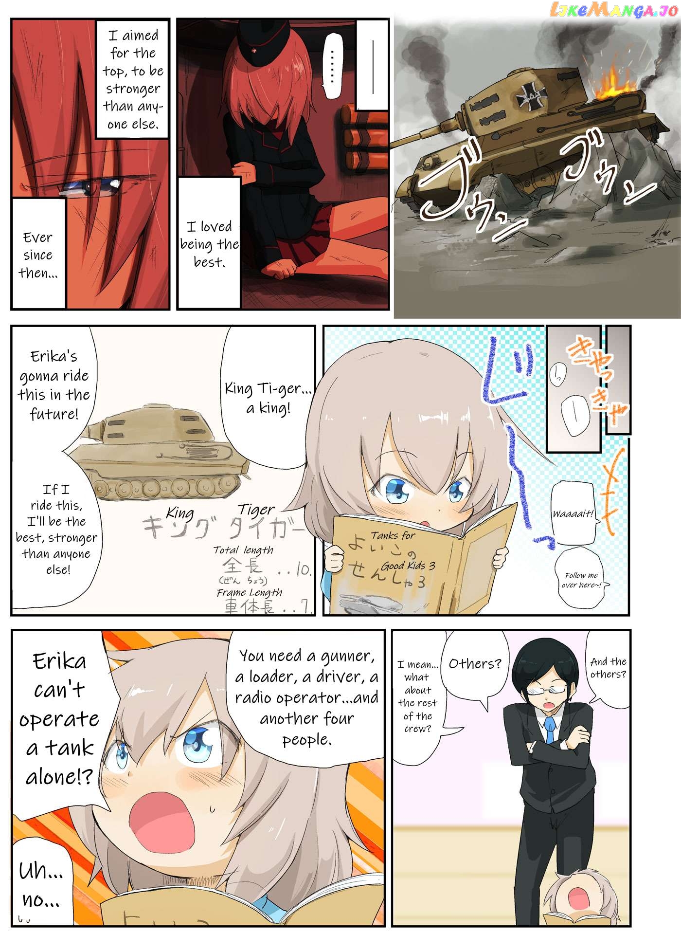 Girls Und Panzer Kindergarten Returns Chapter 22 - page 1