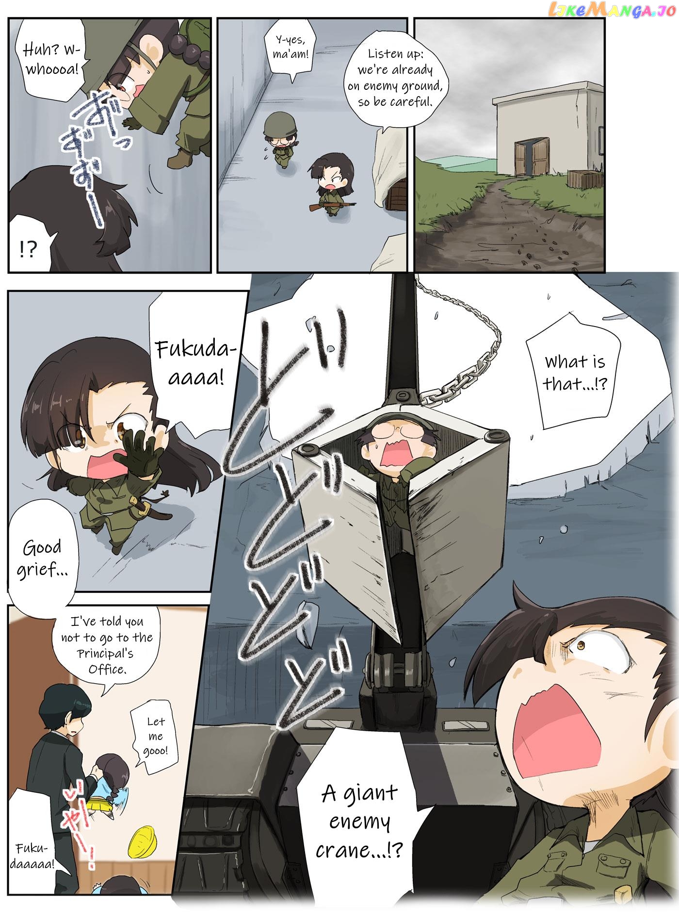 Girls Und Panzer Kindergarten Returns Chapter 26 - page 4