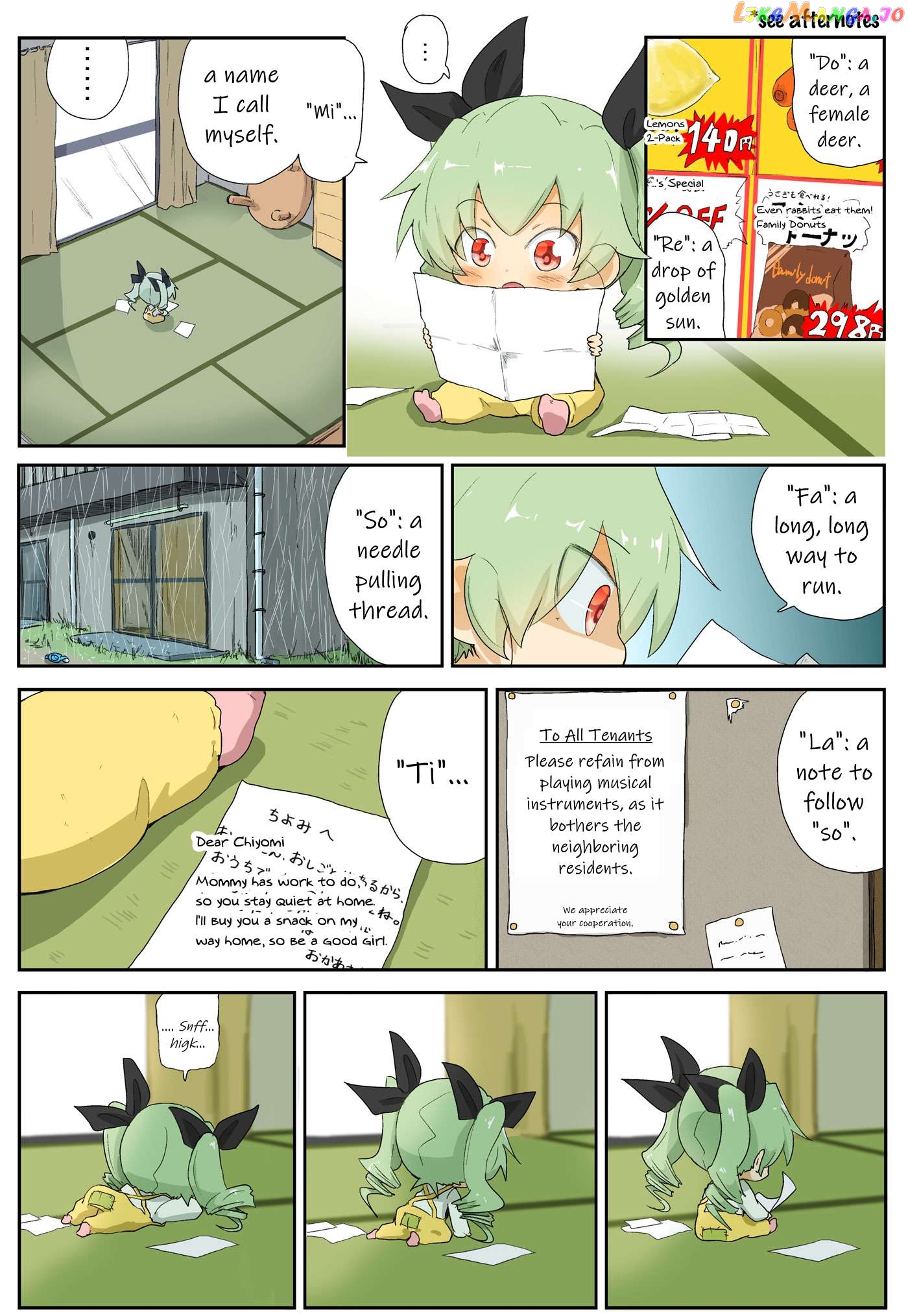 Girls Und Panzer Kindergarten Returns Chapter 27 - page 3