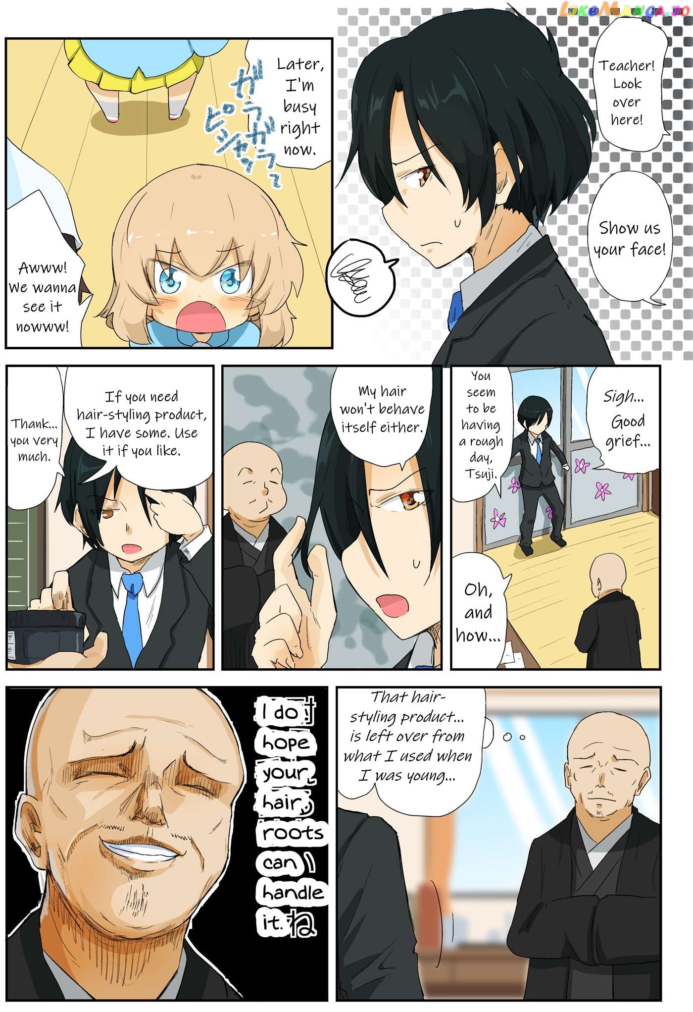 Girls Und Panzer Kindergarten Returns Chapter 29 - page 1