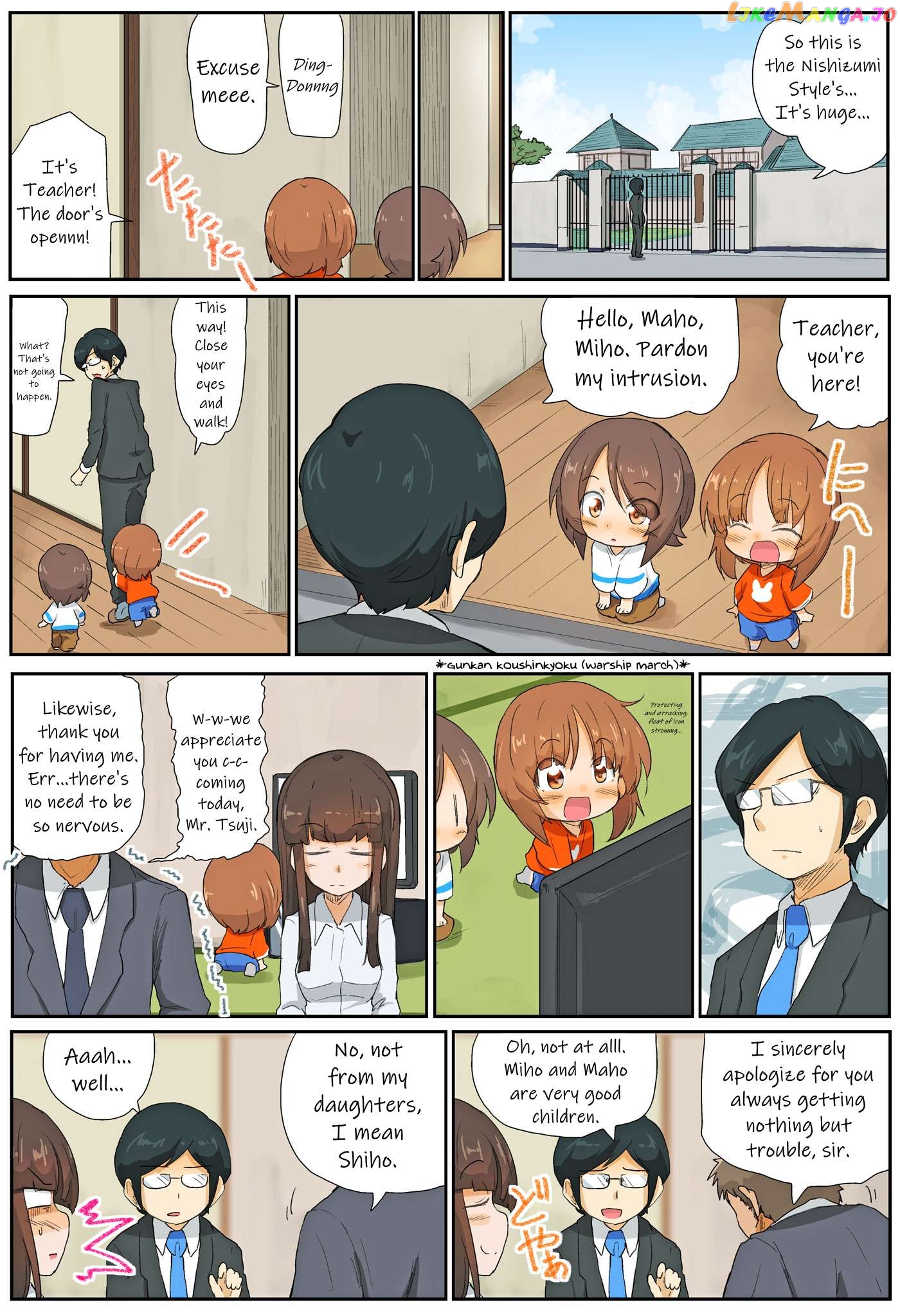 Girls Und Panzer Kindergarten Returns Chapter 38 - page 1