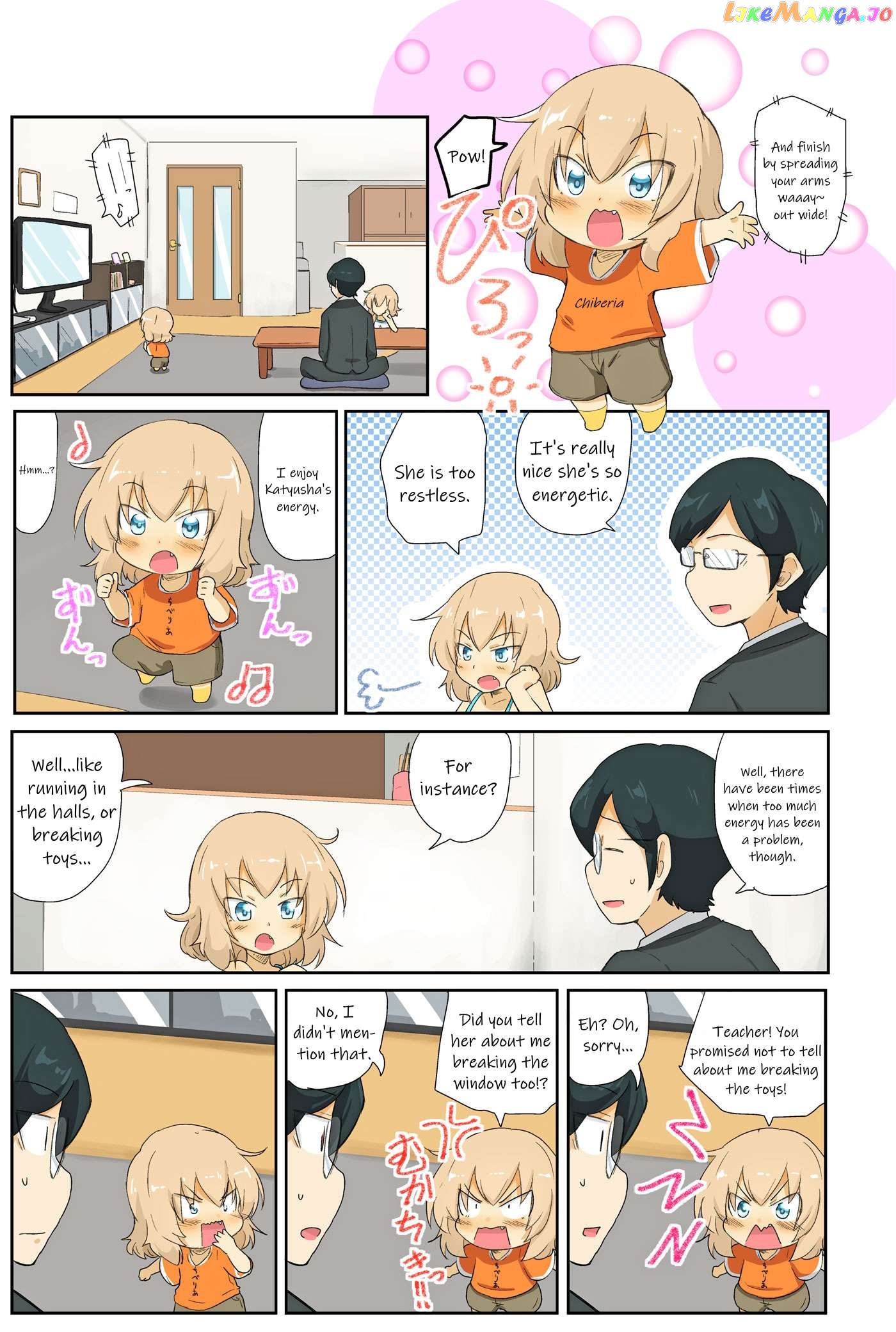 Girls Und Panzer Kindergarten Returns Chapter 41 - page 2