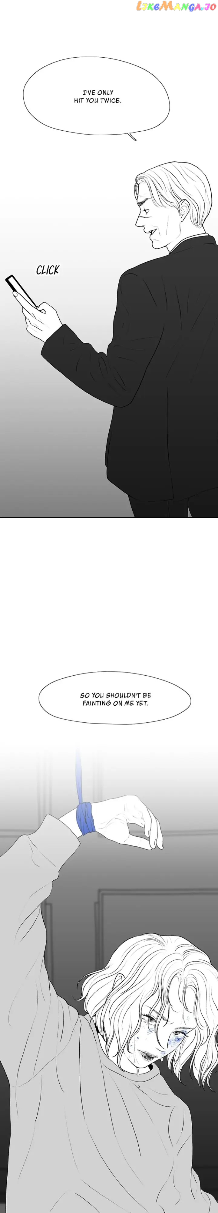 Kill Me Now Chapter 97 - page 12