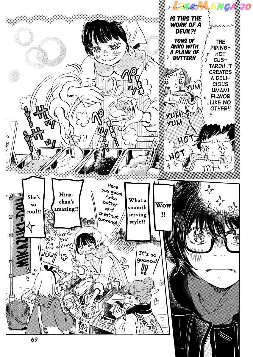 3-Gatsu No Lion Chapter 204 - page 7