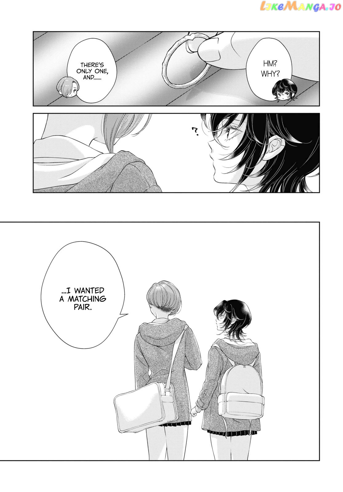 My Girlfriend’s Not Here Today Chapter 21 - page 15