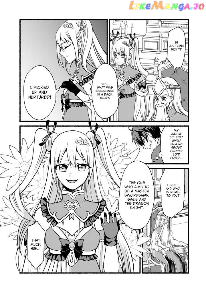 My 8Th Loop Happy Life ~ With My 7Th Loop Experience And [Appraisal] Of The 3Rd Princess, And My Partner Behemoth, I’M Peerless chapter 7 - page 7