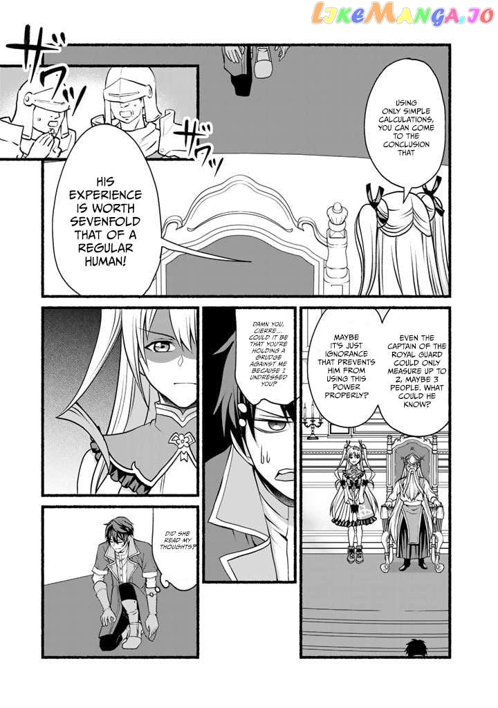 My 8Th Loop Happy Life ~ With My 7Th Loop Experience And [Appraisal] Of The 3Rd Princess, And My Partner Behemoth, I’M Peerless chapter 7 - page 10