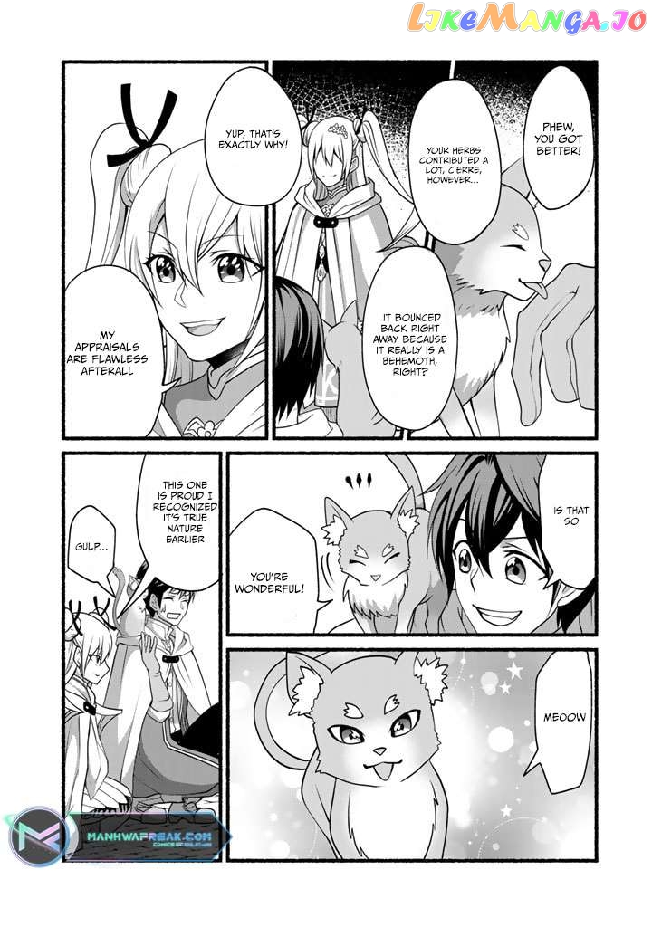 My 8Th Loop Happy Life ~ With My 7Th Loop Experience And [Appraisal] Of The 3Rd Princess, And My Partner Behemoth, I’M Peerless Chapter 9 - page 9