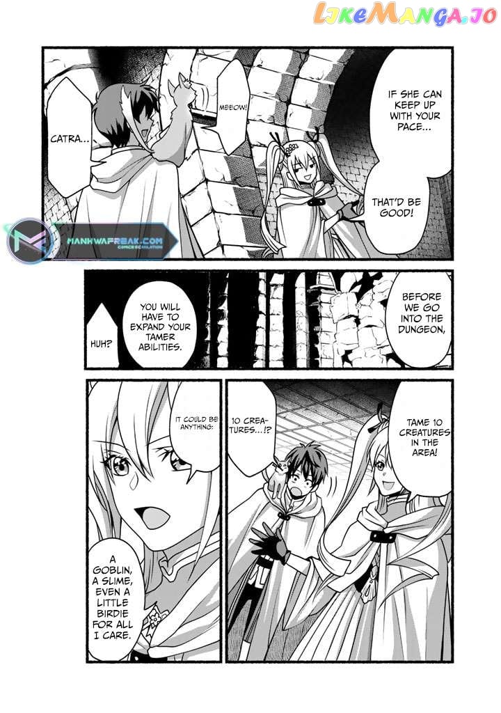 My 8Th Loop Happy Life ~ With My 7Th Loop Experience And [Appraisal] Of The 3Rd Princess, And My Partner Behemoth, I’M Peerless Chapter 9 - page 18