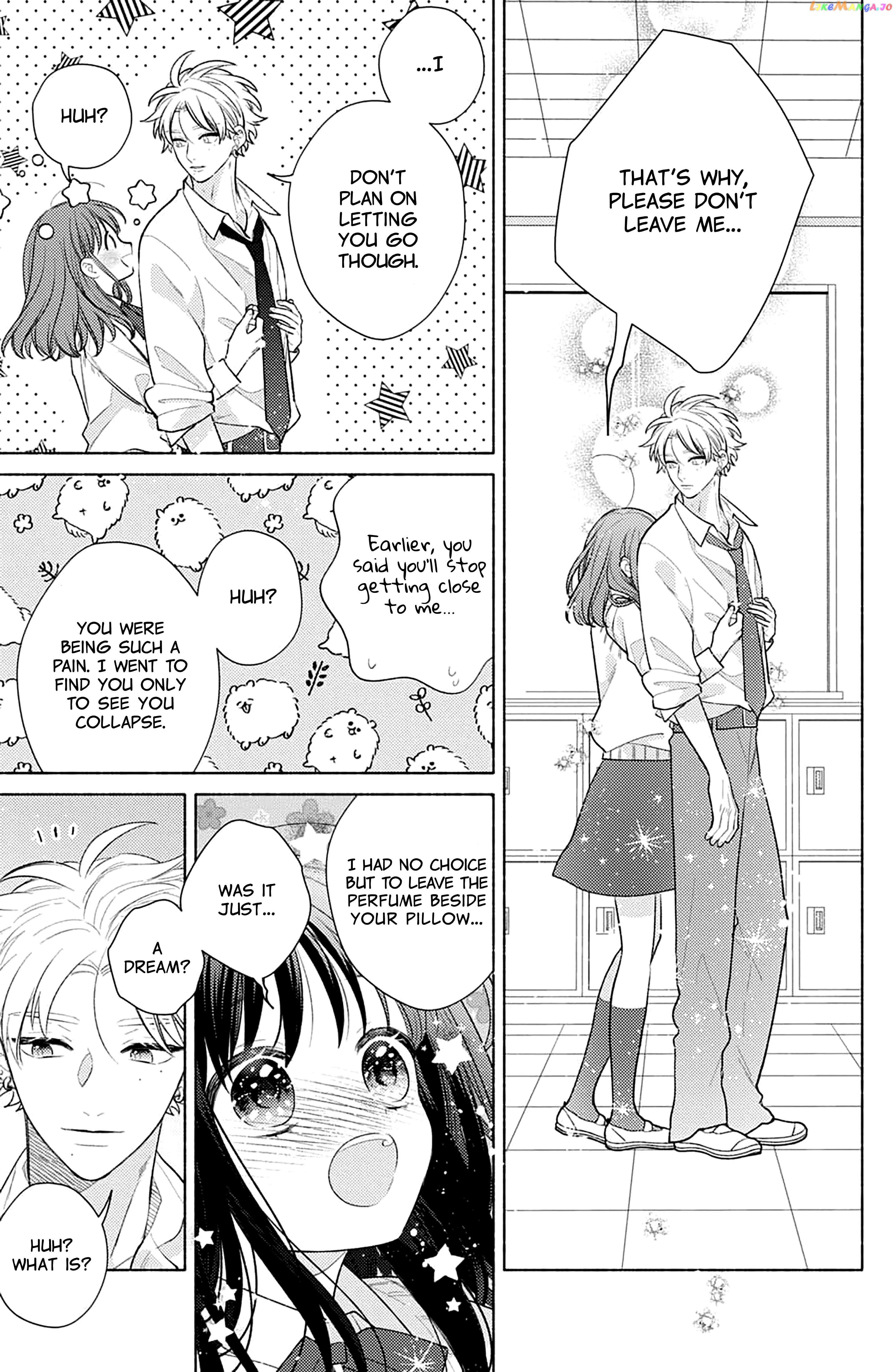 Please Kiss Sweet Me Chapter 2 - page 32