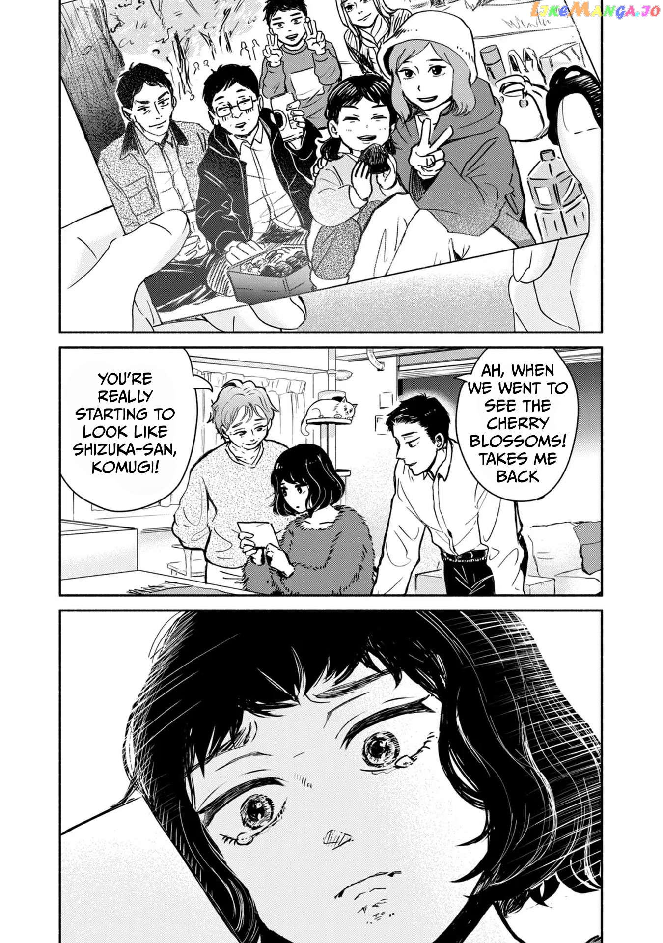 Kujaku No Dance, Dare Ga Mita? Chapter 5 - page 29