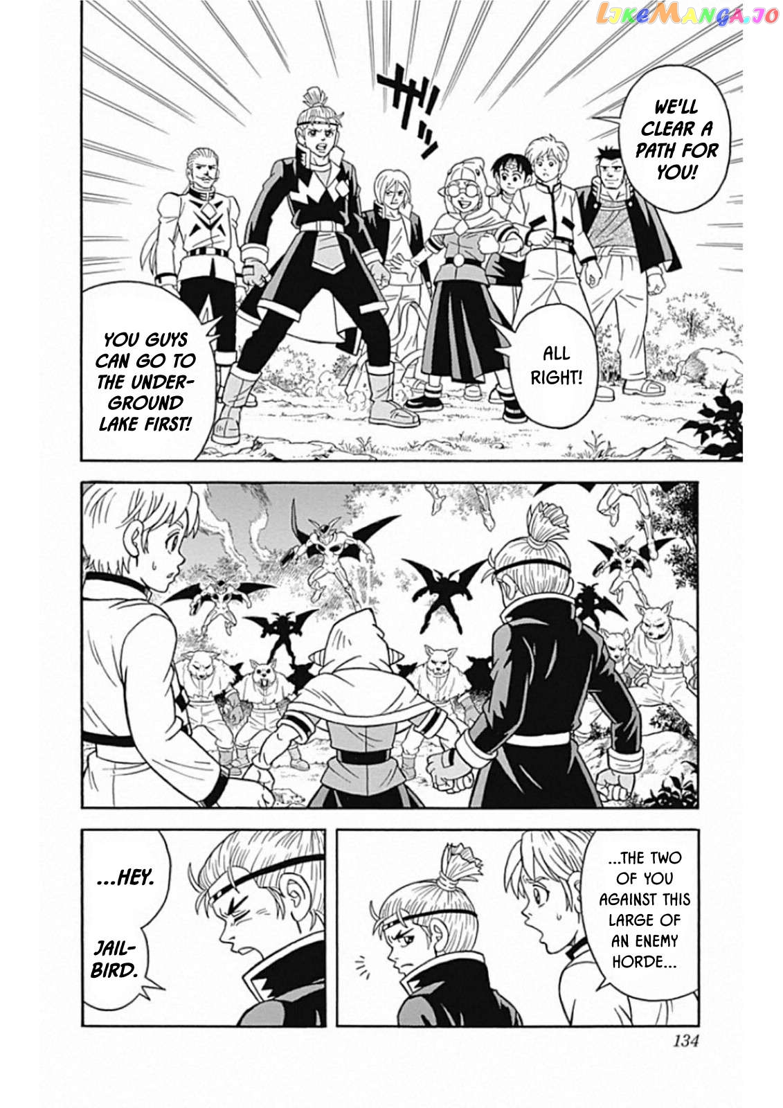 Beet The Vandel Buster Chapter 66 - page 2