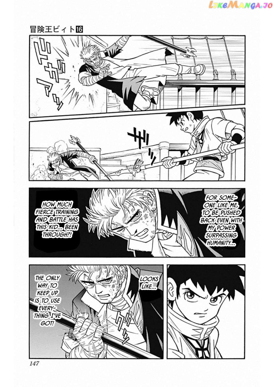 Beet The Vandel Buster Chapter 66 - page 14