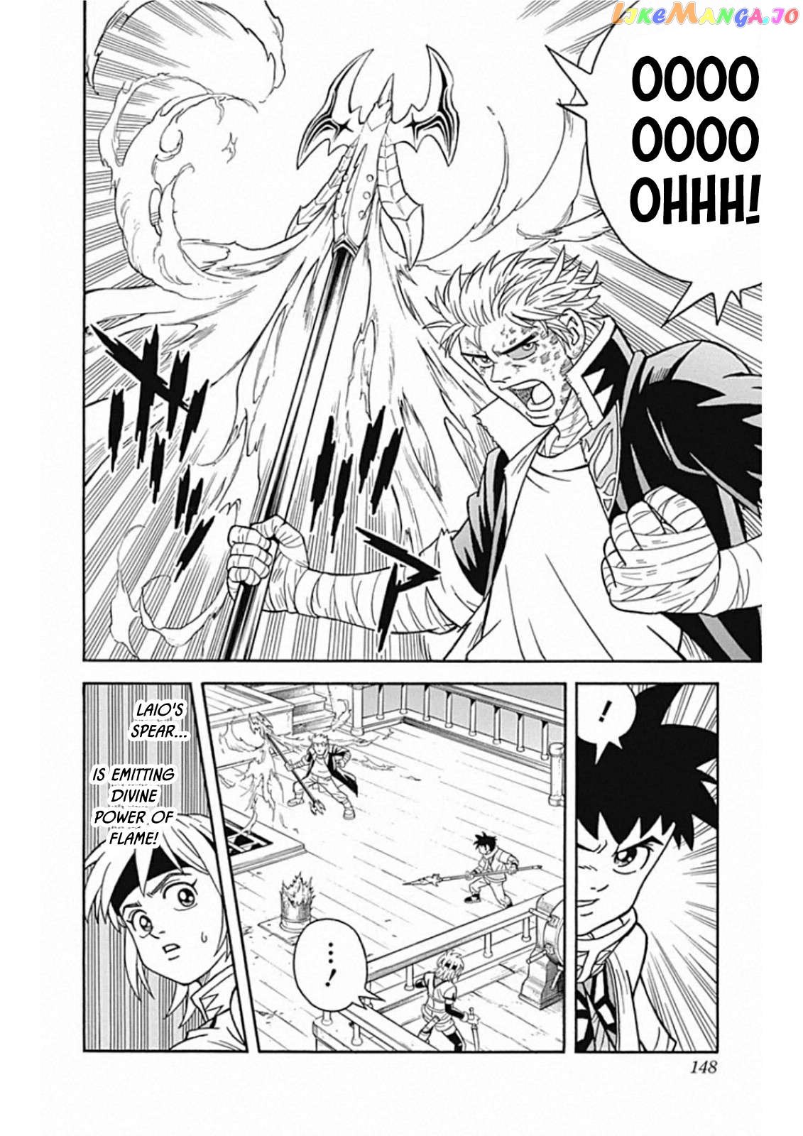 Beet The Vandel Buster Chapter 66 - page 15