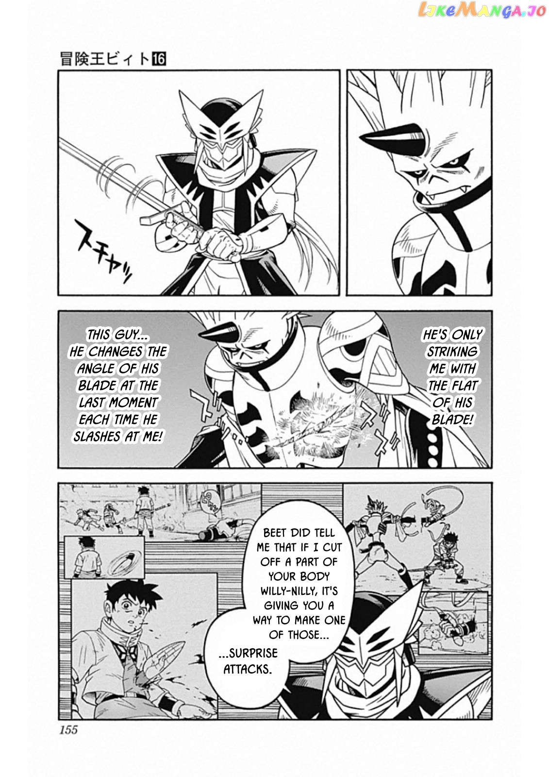 Beet The Vandel Buster Chapter 66 - page 21