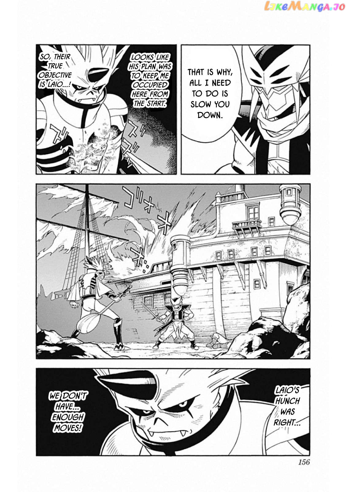 Beet The Vandel Buster Chapter 66 - page 22