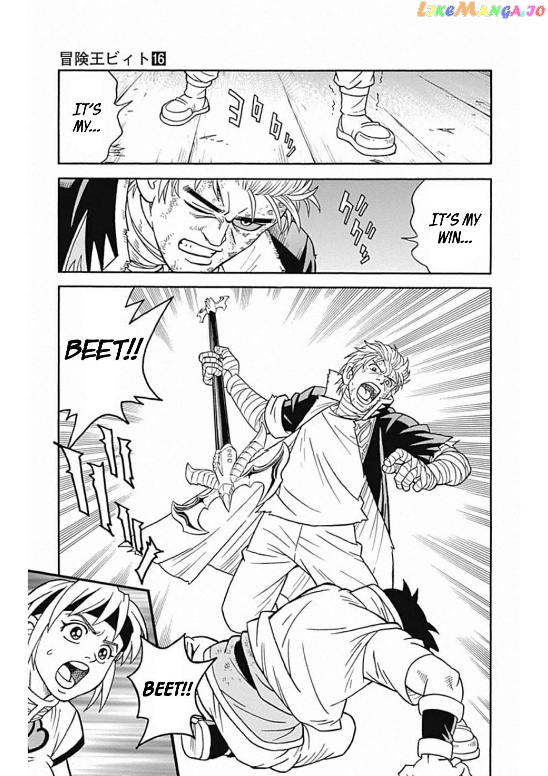 Beet The Vandel Buster Chapter 66 - page 31