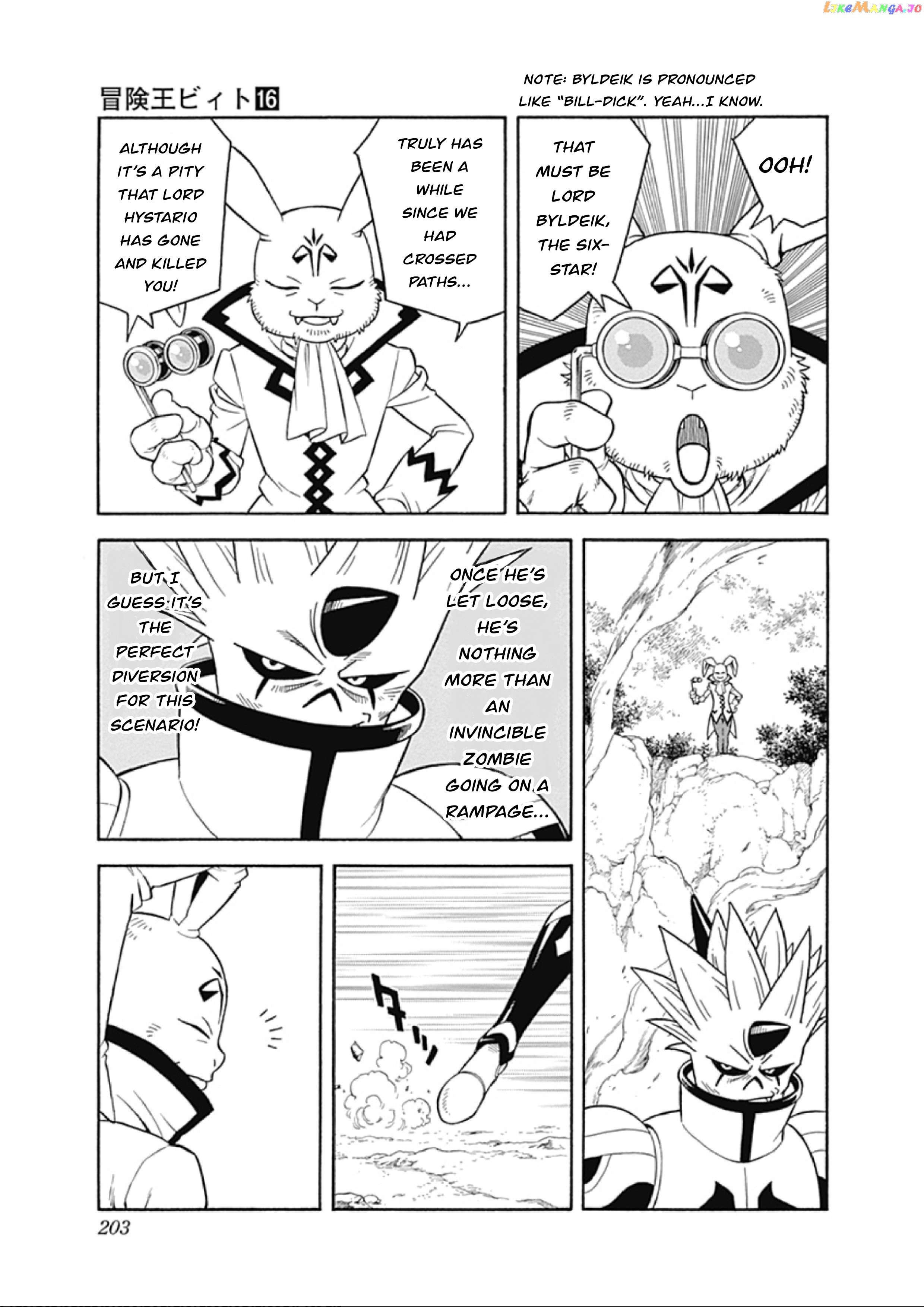 Beet The Vandel Buster Chapter 67 - page 27