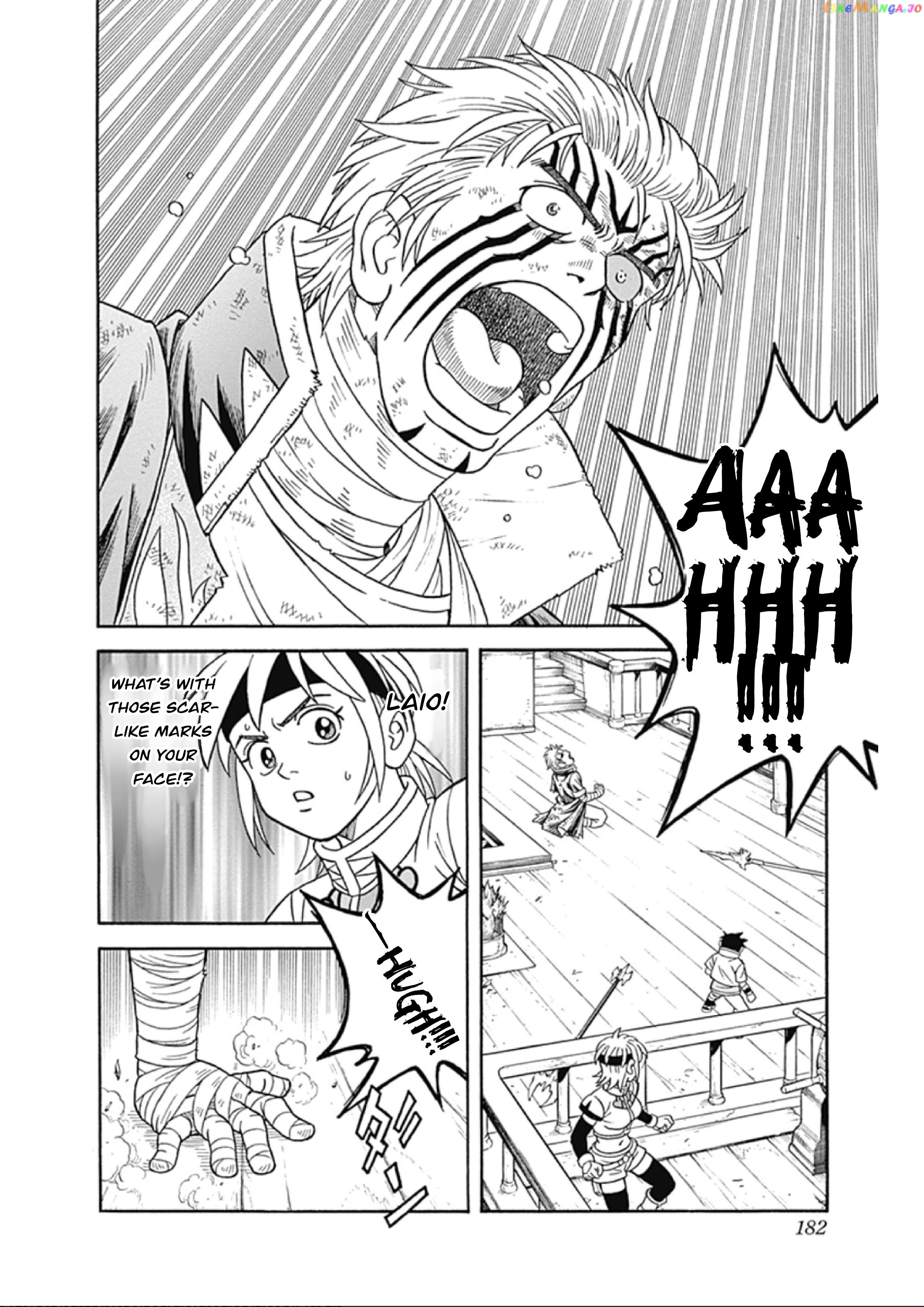 Beet The Vandel Buster Chapter 67 - page 6