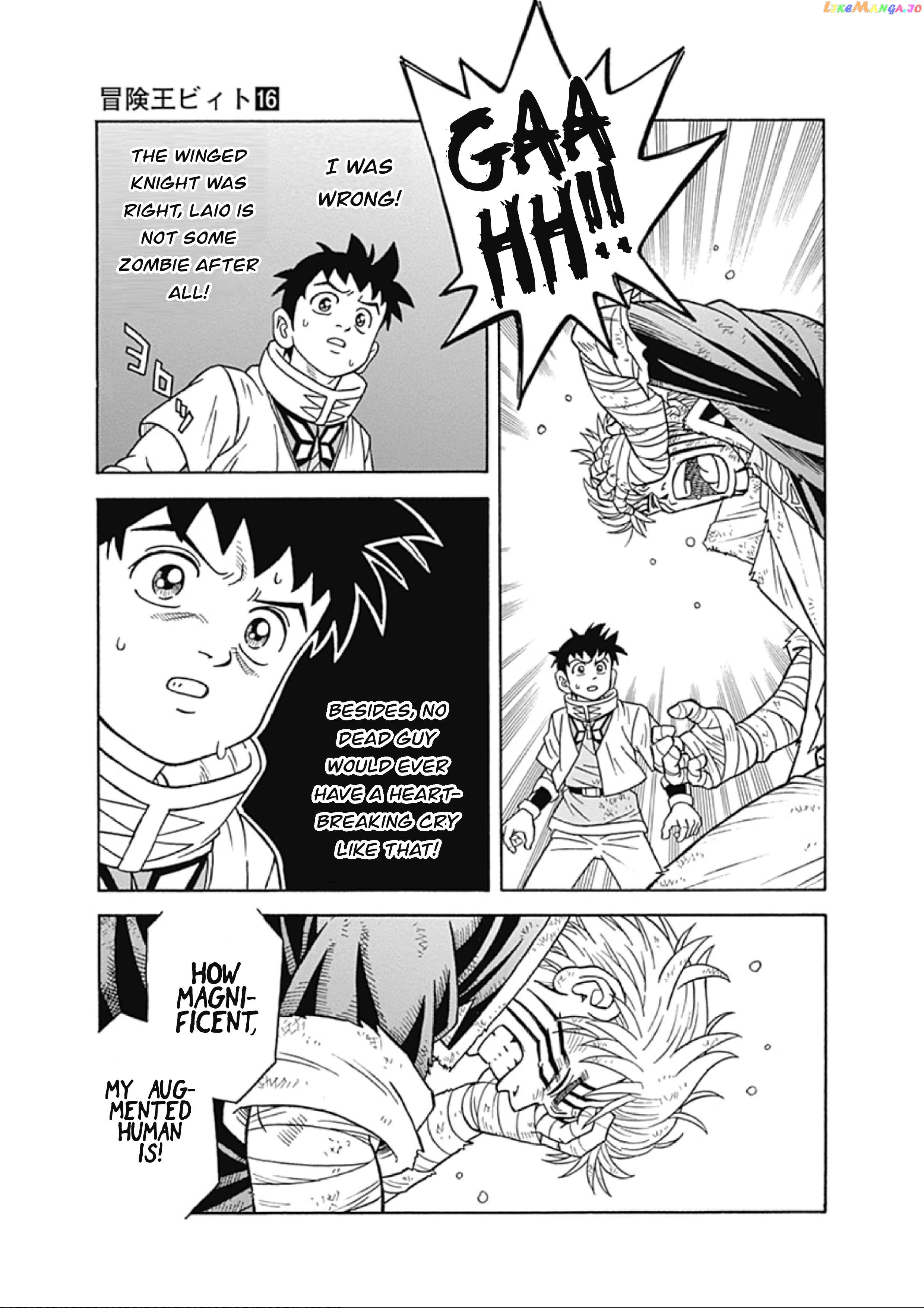 Beet The Vandel Buster Chapter 67 - page 9