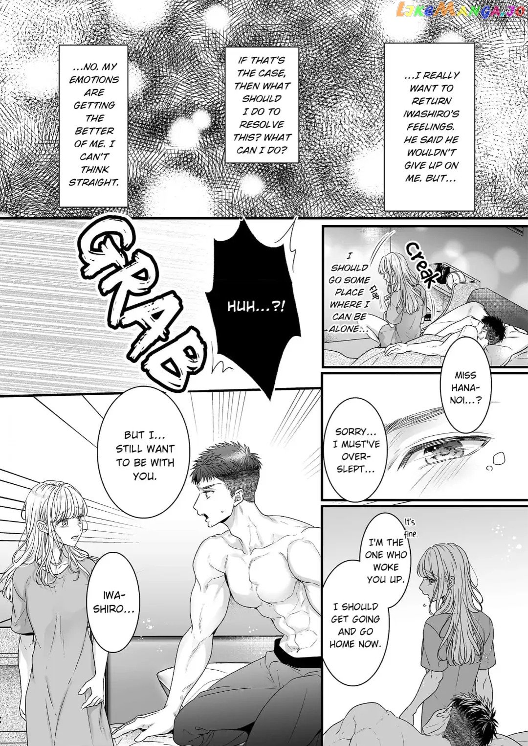 My Young Medalist Lover Is a Devoted Beast: Learning to Love Each Other Despite Our Size Difference Chapter 10 - page 6