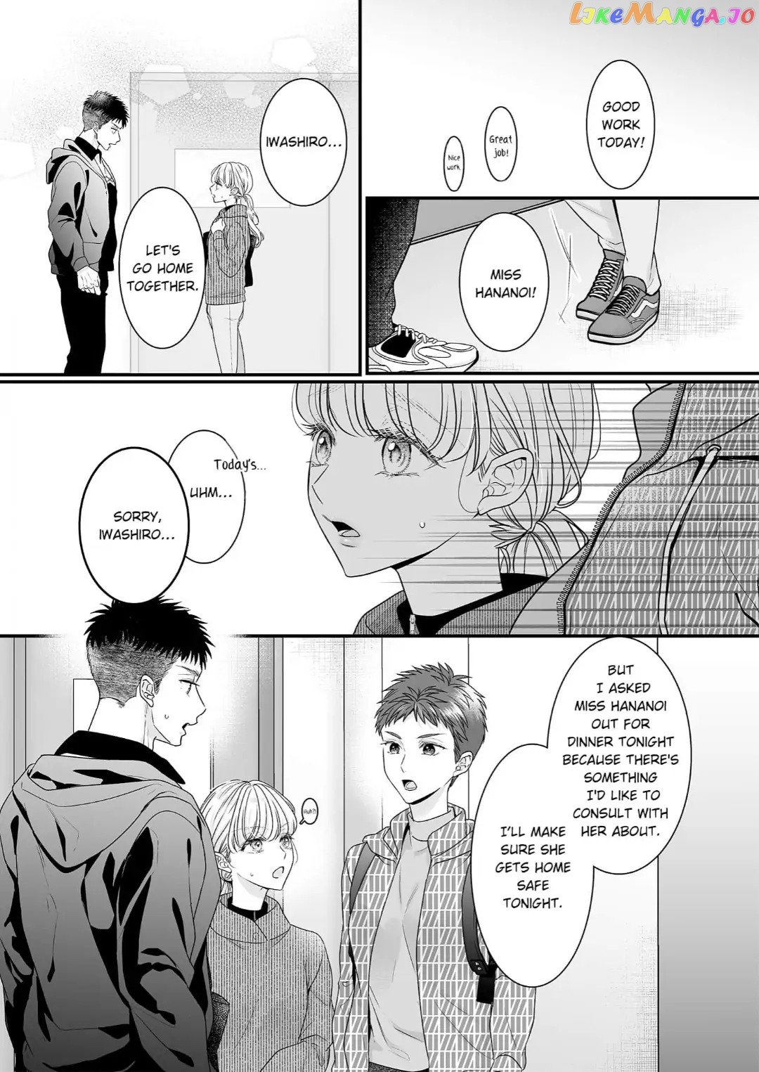 My Young Medalist Lover Is a Devoted Beast: Learning to Love Each Other Despite Our Size Difference Chapter 10 - page 10