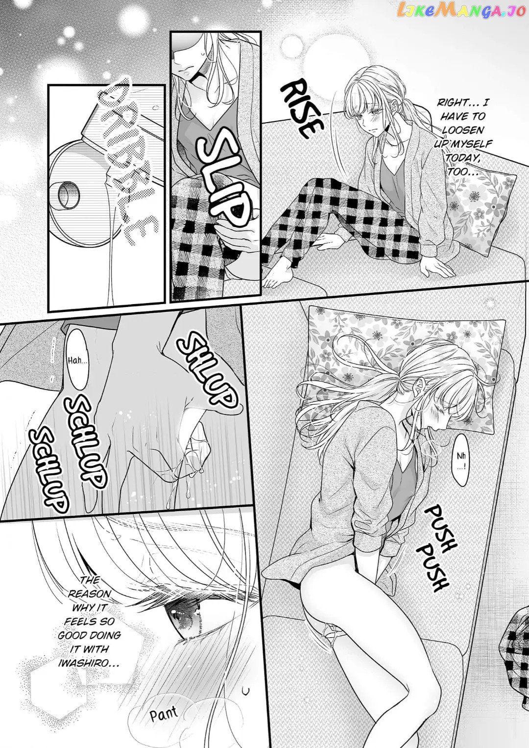 My Young Medalist Lover Is a Devoted Beast: Learning to Love Each Other Despite Our Size Difference Chapter 10 - page 15