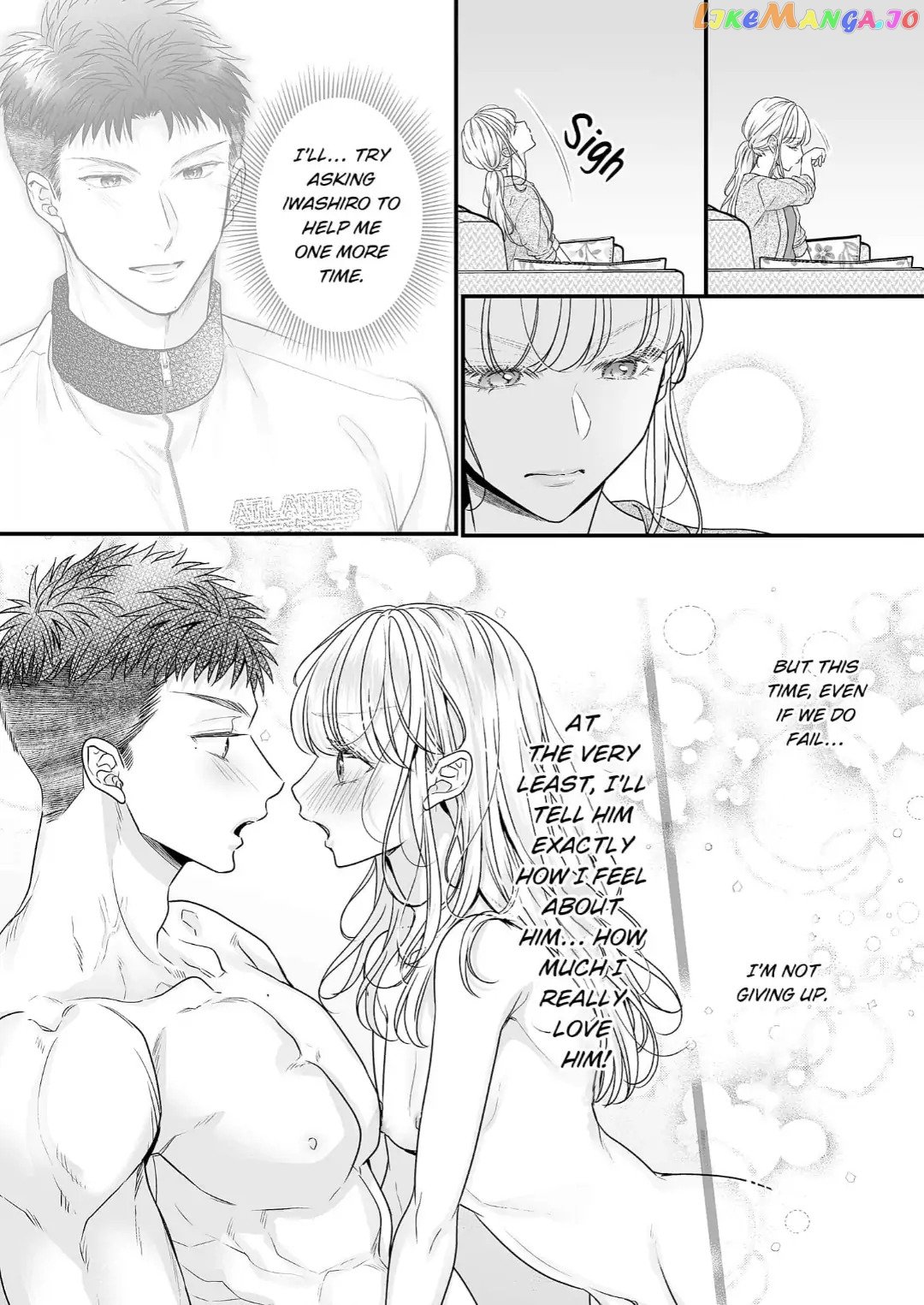 My Young Medalist Lover Is a Devoted Beast: Learning to Love Each Other Despite Our Size Difference Chapter 10 - page 19