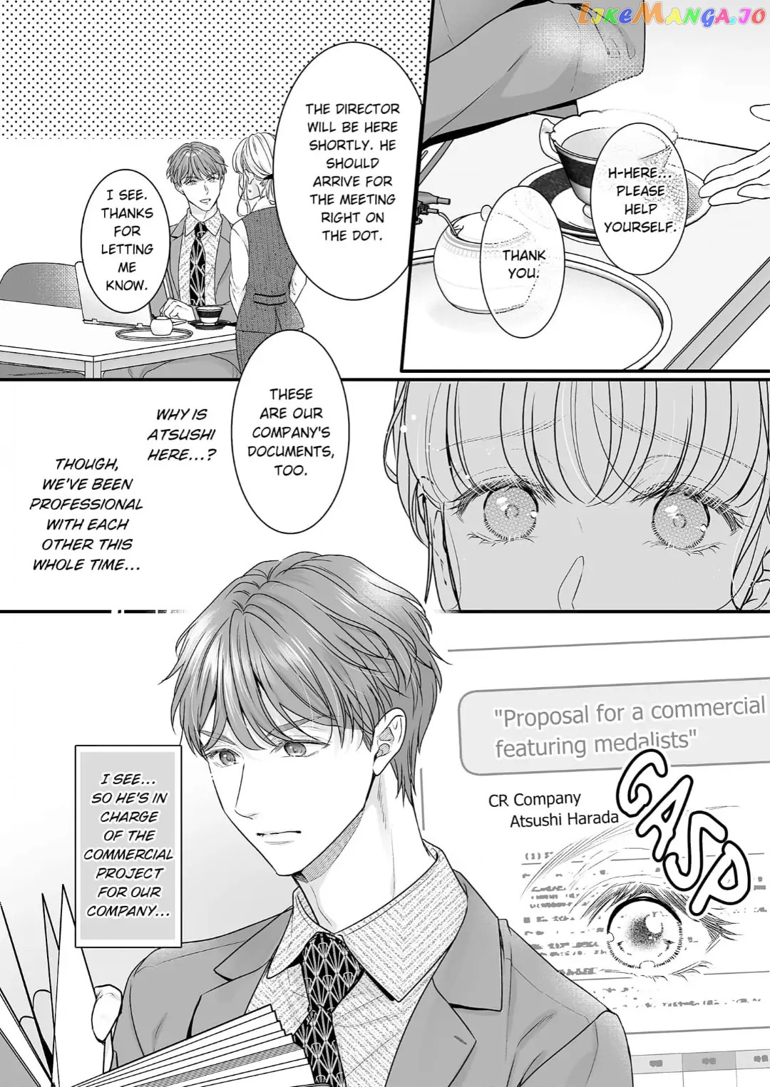 My Young Medalist Lover Is a Devoted Beast: Learning to Love Each Other Despite Our Size Difference Chapter 10 - page 22