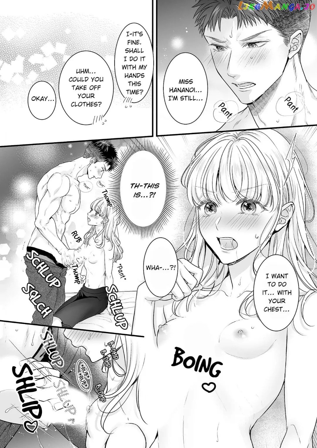 My Young Medalist Lover Is a Devoted Beast: Learning to Love Each Other Despite Our Size Difference Chapter 11 - page 23