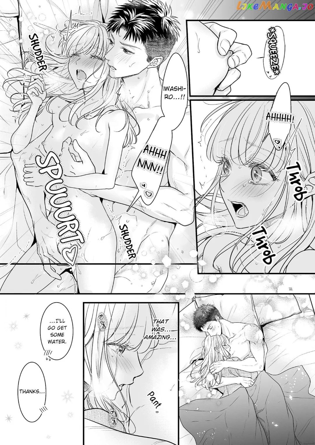 My Young Medalist Lover Is a Devoted Beast: Learning to Love Each Other Despite Our Size Difference Chapter 13 - page 21