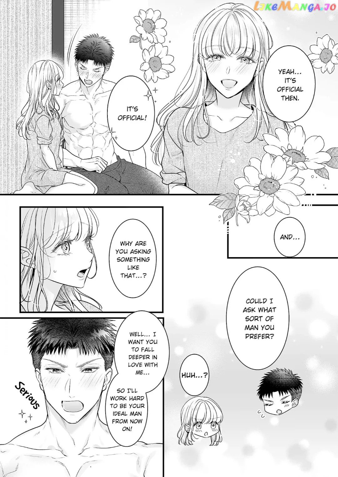 My Young Medalist Lover Is a Devoted Beast: Learning to Love Each Other Despite Our Size Difference Chapter 13 - page 23