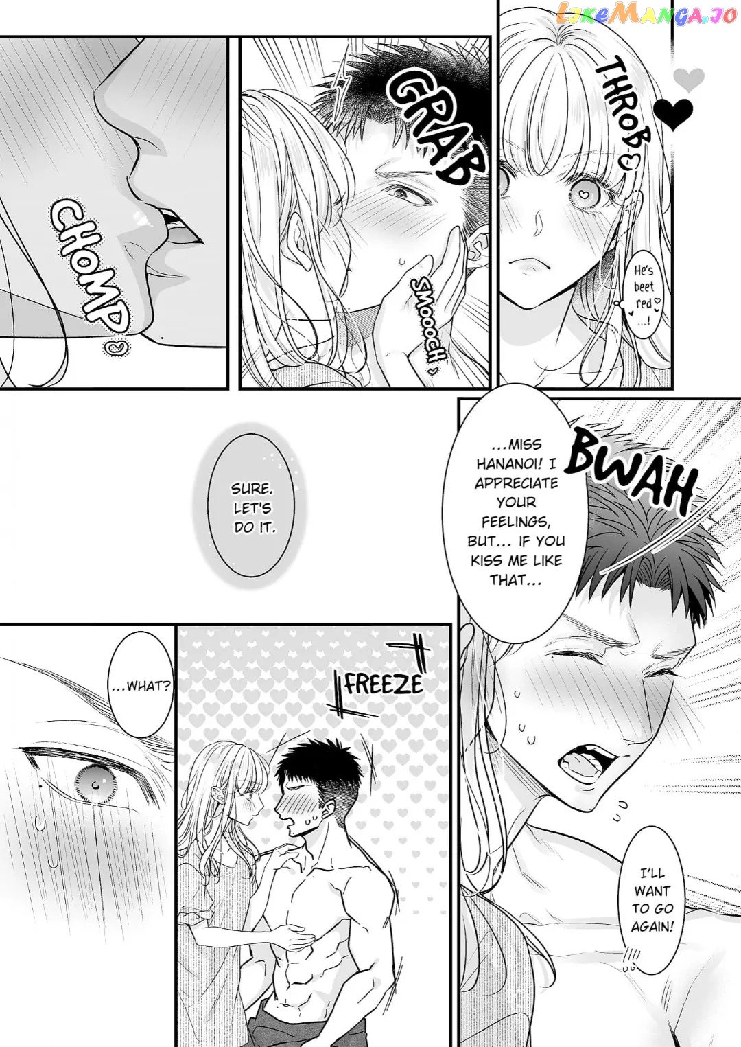 My Young Medalist Lover Is a Devoted Beast: Learning to Love Each Other Despite Our Size Difference Chapter 13 - page 28