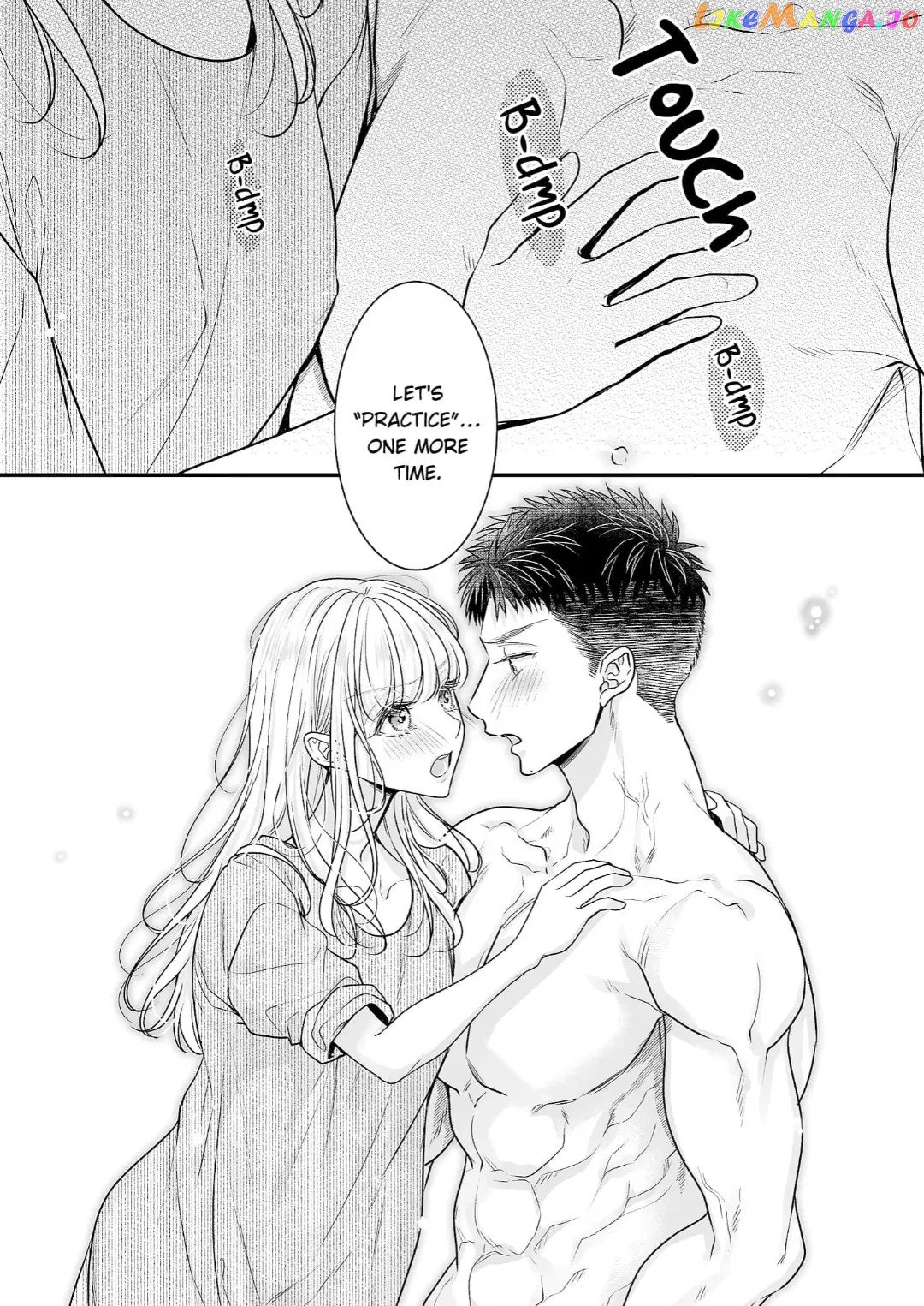 My Young Medalist Lover Is a Devoted Beast: Learning to Love Each Other Despite Our Size Difference Chapter 13 - page 29